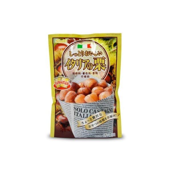 正栄食品 しっとりおいしいイタリアの栗100g