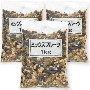 正栄食品 ミックスフルーツ 1kg × 3袋｜tsutsu-uraura