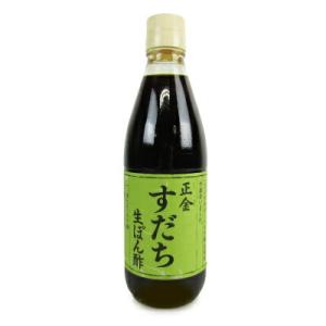 正金醤油 すだち生ぽん酢 360ml