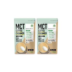 勝山ネクステージ 仙台勝山館  MCTコーヒークリーマー [5g×12本] × 2袋 スティック｜にっぽん津々浦々