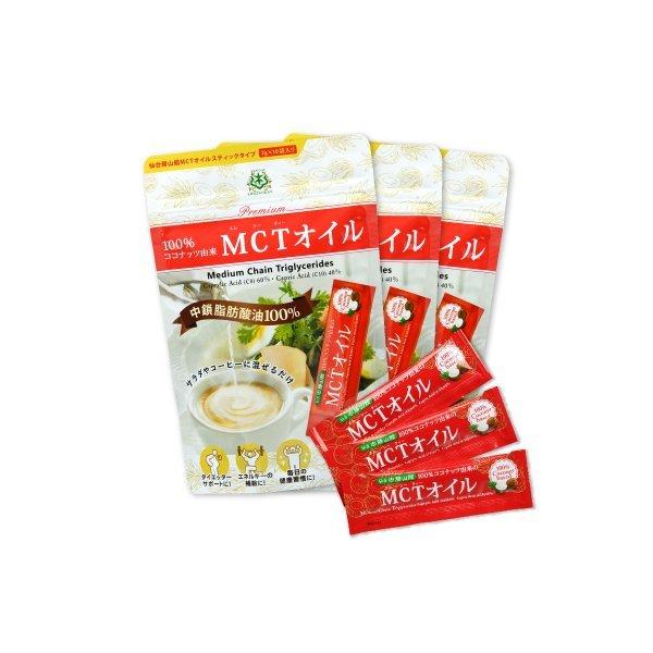 mctオイル mct 仙台勝山館 MCTオイル スティック 7g×10袋入 ×3袋