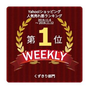 信濃産業 業務用 信濃葛きり 1kgの詳細画像1