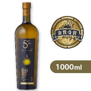ソル デル リマリ エクストラヴァージン オリーブオイル 1000ml  912g オリーボス オリンポ S.A.