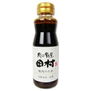 ソラチ 肉の割烹田村 焼肉のたれ 230g 瓶