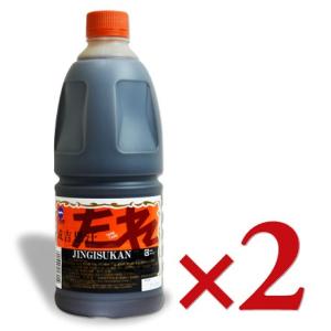 ソラチ 成吉思汗 ジンギスカン のたれ 2.07...の商品画像