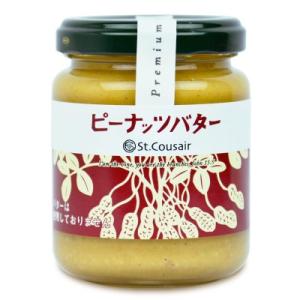 サンクゼール ピーナッツバター 125g 瓶