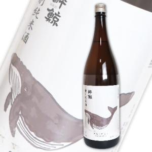 酔鯨 特別純米酒 1800ml 爆買