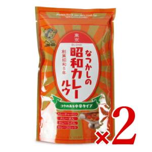 カレールー 水牛食品 昭和カレールウ 中辛タイプ 120g × 2袋