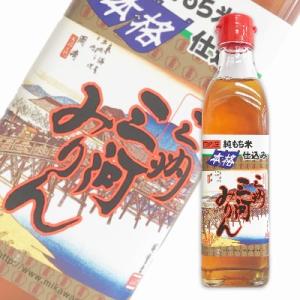 三州三河みりん 700ml × 3本 角谷文治郎商店 本みりん : にっぽん