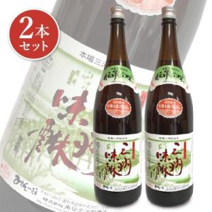 Y.S エコビー ファームズ100％認定オーガニック 生はちみつ 907g 2個 Amazon | Y.S. Eco Bee Farms ワイエス エコビーファーム