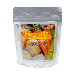 ベジクック 90g TAC21