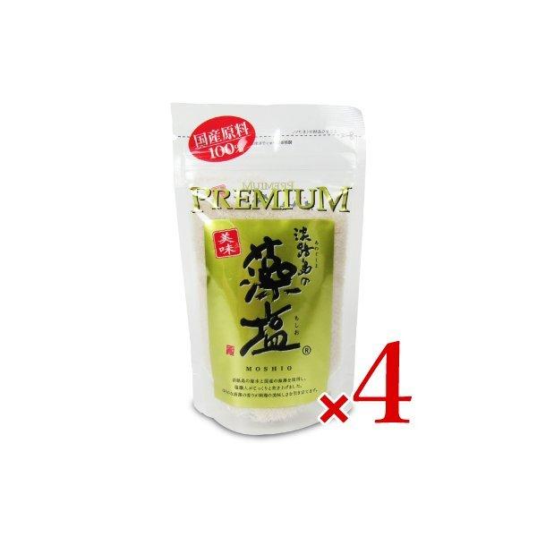 多田フィロソフィ 淡路島の藻塩 PREMIUM 80g × 4袋