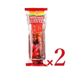 ファインド・ニューズ フレッシュバジルソース 95g 瓶 : にっぽん