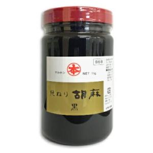 マルホン 純ねり胡麻 黒 1kg × 2個 竹本油脂 : にっぽん津々浦々