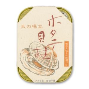 竹中缶詰 天の橋立 帆立貝柱くん製油漬け 105g 竹中罐詰