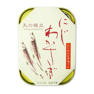 竹中缶詰 にじわかさぎ油漬 95g × 2缶 : にっぽん津々浦々 - 通販