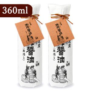 ヒゲタ 限定醸造 江戸造り醤油 「玄蕃蔵」 500ml×1本入 : ヒゲタ