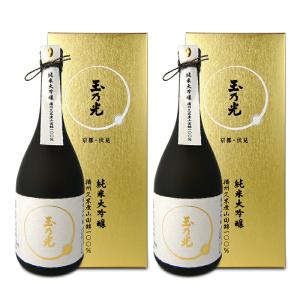 玉乃光酒造 玉乃光 純米大吟醸・播州久米産山田錦 720ml×2箱