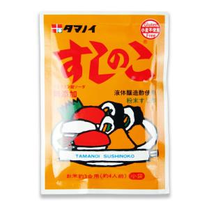 タマノイ酢 すしのこ 35g 爆買｜にっぽん津々浦々