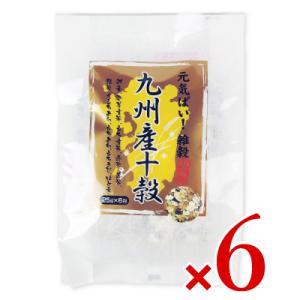 種商 九州産十穀 [ 25g×6包 ] × 6袋