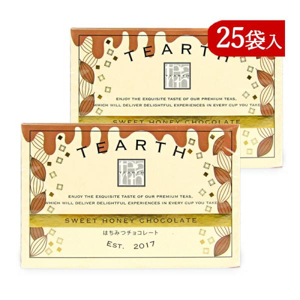ティーアース はちみつチョコレート ティーバッグ 25袋入×2箱 個包装