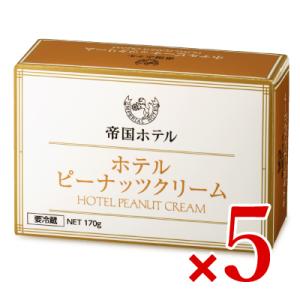 デキシー ピーナッツクリーム ピーナツクリーム ピーナッツバター ピーナツバター スプレッド 15gを40ヶ メール便 ポイント消化 学校 給食 同梱不可 Mail 211 名代 釜庄 通販 Yahoo ショッピング