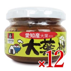 会津天宝醸造 大葉 みそ 120g×12個
