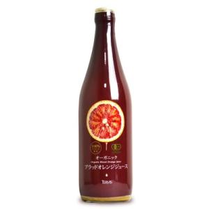 ジュース オレンジジュース フルーツジュース テルヴィス 有機ブラッドオレンジジュース 720ml 有機JAS｜tsutsu-uraura