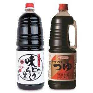 祇園七味 22g 祇園味幸謹製 七味 しちみ : にっぽん津々浦々 - 通販