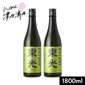 小嶋総本店 東光 純米吟醸原酒 1800ml × 2本
