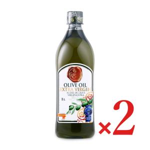 ガルシア 有機 エキストラバージン オリーブオイル スペイン産 500ml