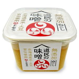 福山醸造 トモエ  道民の味噌白こし 750g カップ｜tsutsu-uraura