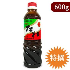 焼肉 志尊淳さんオーダーメニュー ・ 牛トロにぎり 上タン塩 焼き