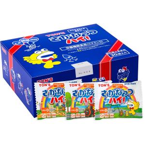 ブルーマウンテン No.1ブレンド 50g ブルーマウンテンNo.1 30％配合