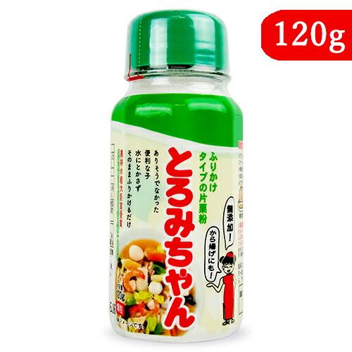 丸三美田実郎商店 とろみちゃん 120g 片栗粉