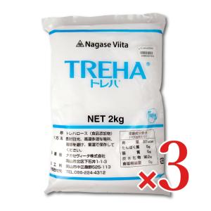 林原 トレハ 2kg × 3袋  トレハロース  TREHA｜tsutsu-uraura