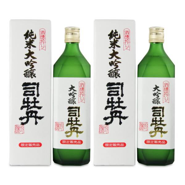 司牡丹酒造 酒槽搾り純米大吟醸 720ml × 2本
