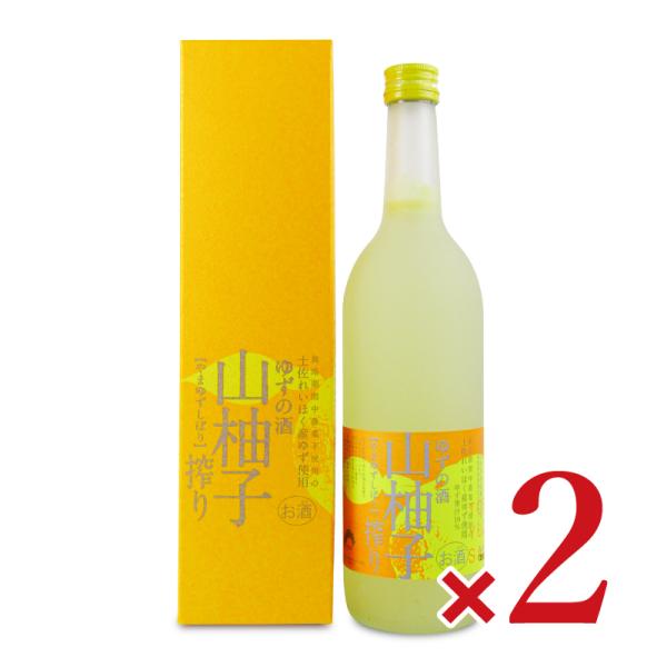 司牡丹酒造 山柚子搾り 720ml × 2本