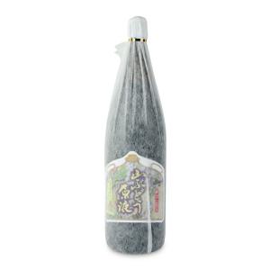 果汁100% 無添加 完熟山のきぶどう 600ml 贈り物 ギフト ヘルシー 滋養