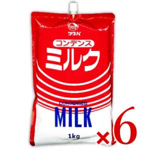筑波乳業 コンデンスミルク スパウトパウチ 1kg × 6袋 ケース販売