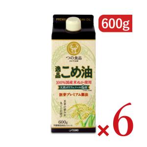 築野食品 国産こめ油 ( 1.5kg*3コセット )/ TSUNO(築野食品) つの食品