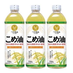 米油 こめ油 築野食品 こめ油 750g × 3本 TSUNO 栄養機能食品ビタミンE｜tsutsu-uraura