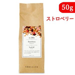 TEAtriCO ティート ストロベリー 50g フルーツティー