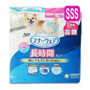 unicharm マナーウェア 長時間快適オムツ 男女共用 超小型犬用