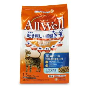 オールウェル(AllWell) キャットフード 成猫の腎臓健康維持 フィッシュ