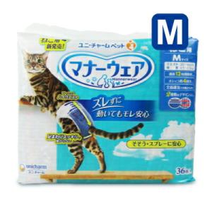 ユニ・チャーム マナーウェア ねこ用 Mサイズ 36枚