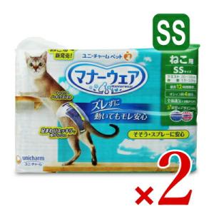 ユニ・チャーム マナーウェア ねこ用 SS サイズ 40枚 × 2個｜tsutsu-uraura