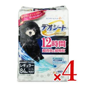 ユニ・チャーム  デオシートプレミアム レギュラー 犬・猫用 84枚 × 4袋
