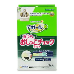 ユニ・チャーム デオトイレ おうちでおしっこチェックキット 猫用｜tsutsu-uraura