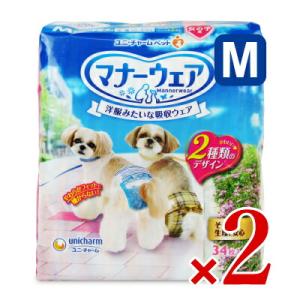 ユニ・チャームペット ユニ・チャーム マナーウェア いぬ用 女の子